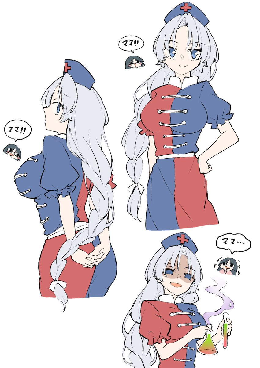 で～たむ 名華祭C-01 tweet media