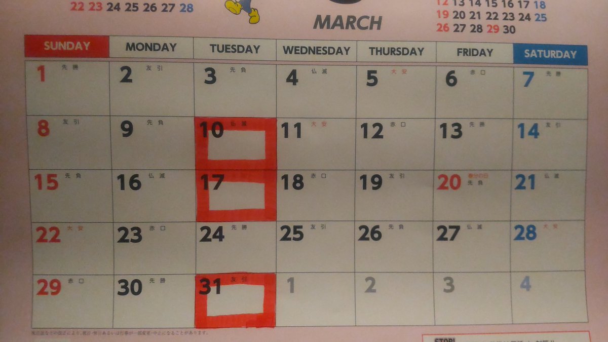 BAR halftone ハーフトーン tweet media