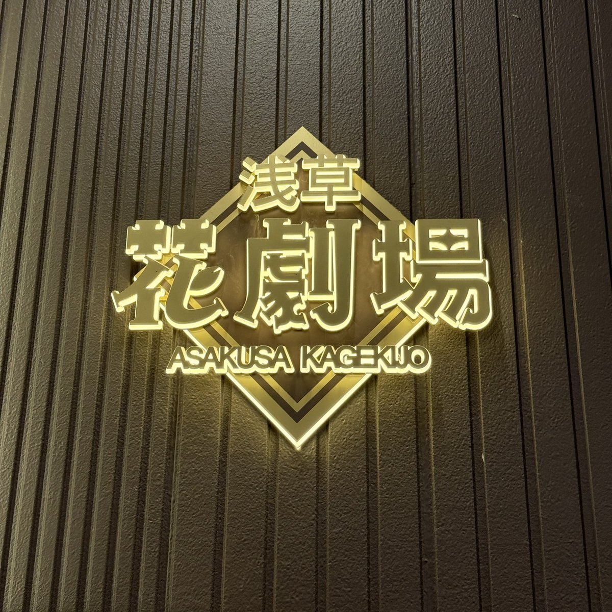 cherioffice's tweet photo. 面白かったなぁ〜
自分が活字で読んでいたものに命を吹き込んでもらい、
改めてこういう意味だったんだ〜と発見が多かった作品でした⭐️

#絵本朗読LIVE 
#星の王子さま 
#PEaCEPRO https://t.co/VQiQps63Ln