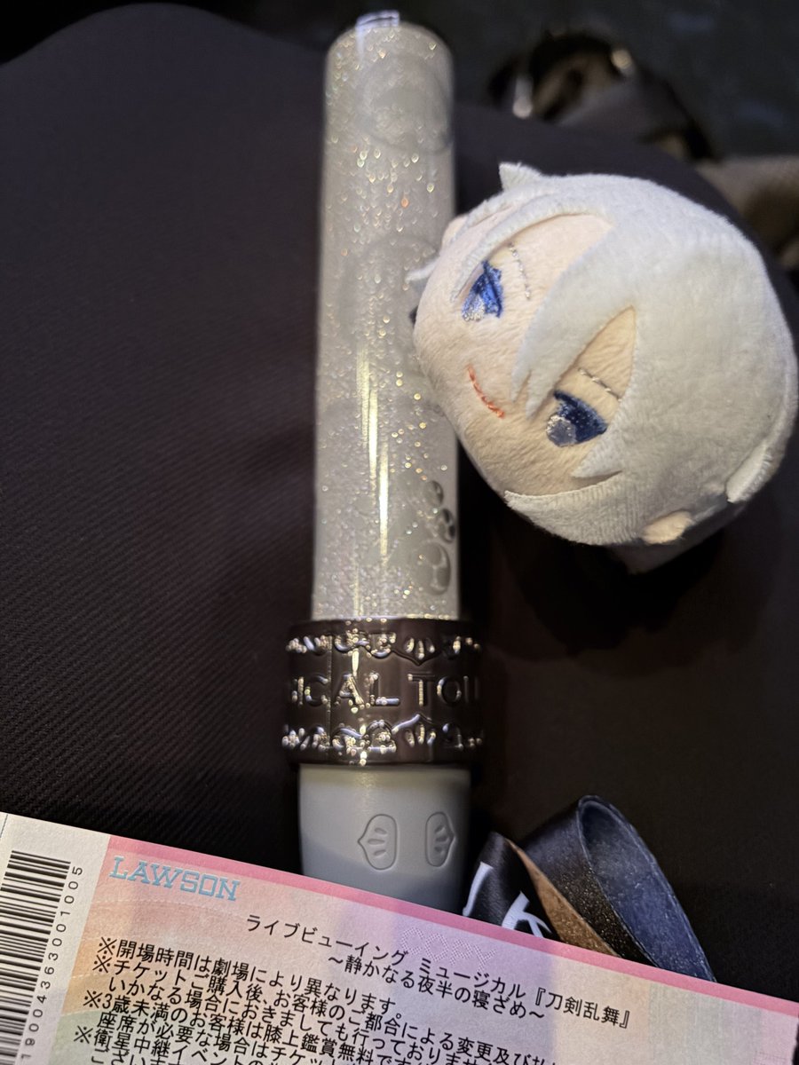 rody520810's tweet photo. 友人にオススメされた刀ミュのライビュにきた https://t.co/8rwjkxXPfS