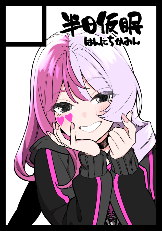 ぽあろ / Illustrator tweet media