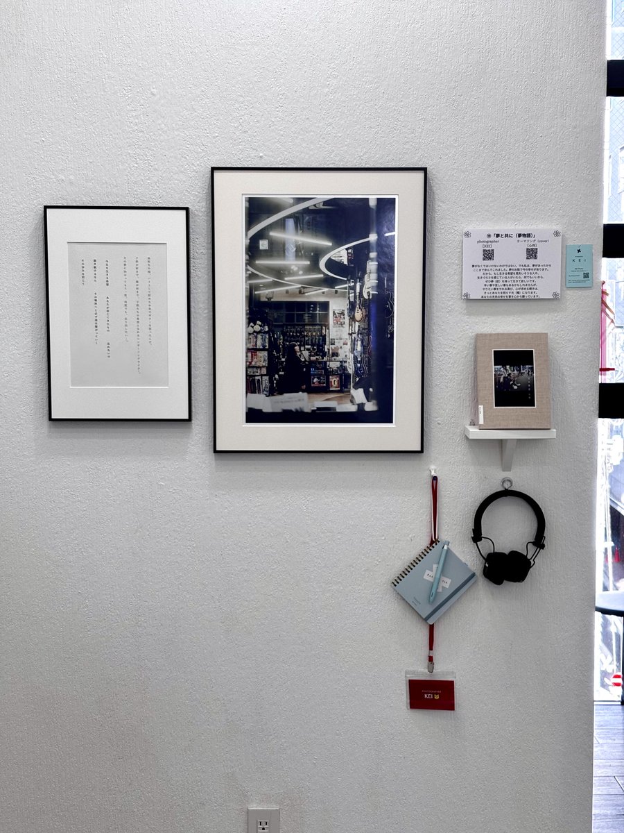 KEI😺 （けいねこまーく） tweet media