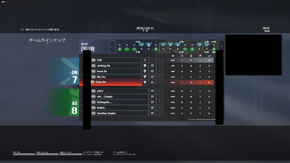 Team_Askeaks's tweet photo. 【大会報告】
APL 2026
-Callenger Series North Open Qualifier #4
一回戦 vs イロトリドリ 様 カフェ 7-0 Win
二回戦 vs Team Dreadnoughtus 様 国境 8-7 Win
三回戦 vs Land Valk eSports 様 銀行 1-7 Lose
#APWIN #Askeaks https://t.co/05JqFHvBn6
