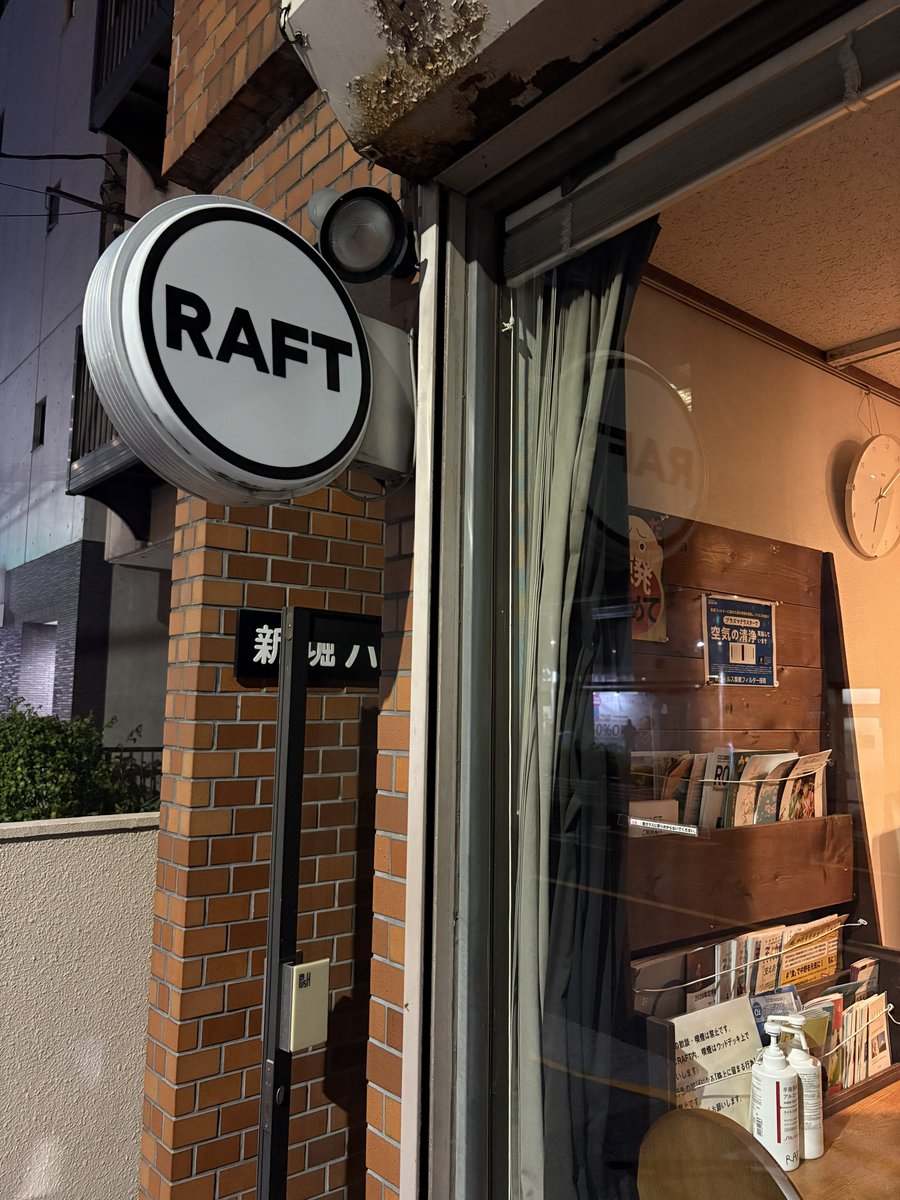 chumojin tweet media