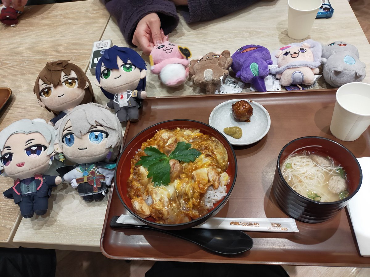 愉快すぎるアフター😄