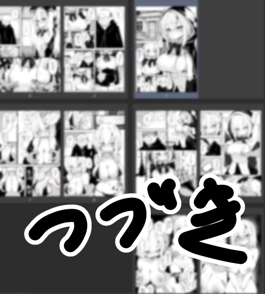 おっぱいのサイズが合わなくなったので服を買いに行くars続き↓↓
https://t.co/gIu3PBrPiB 