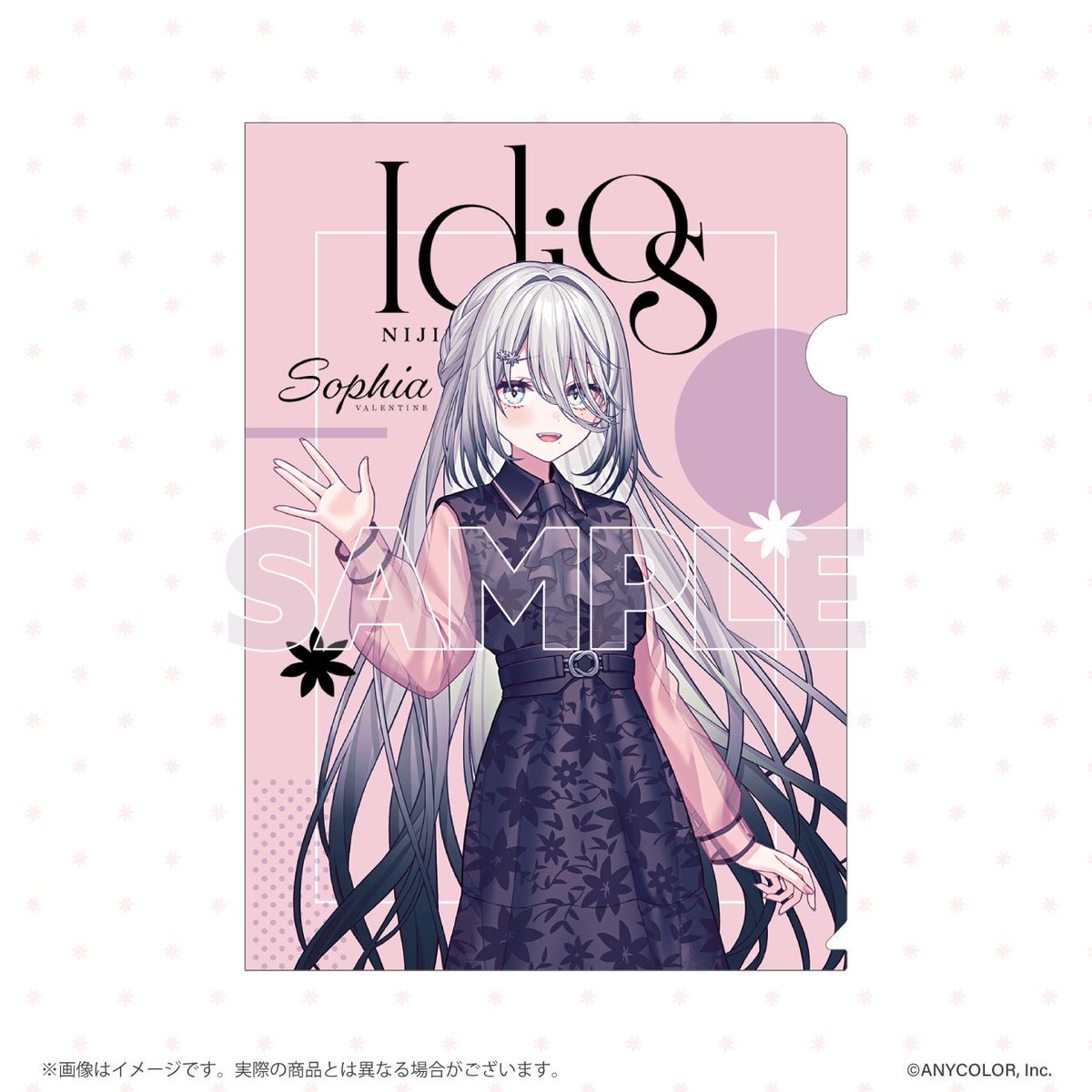 nirachan21's tweet photo. 【交換】
にじさんじ くじスクエア idios

譲 1枚目
求 2枚目以降
石神のアクスタ最優先
郵送での取引でお願い致します。
お気軽にお声掛けください。 https://t.co/kErr6zKICP