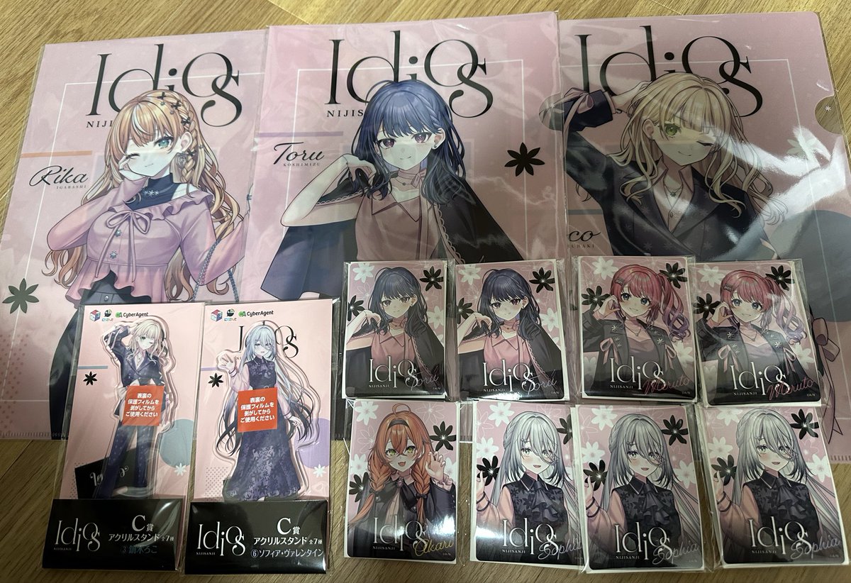 nirachan21's tweet photo. 【交換】
にじさんじ くじスクエア idios

譲 1枚目
求 2枚目以降
石神のアクスタ最優先
郵送での取引でお願い致します。
お気軽にお声掛けください。 https://t.co/kErr6zKICP