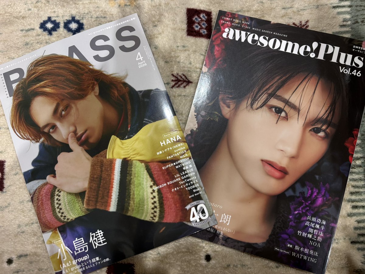 WAT_FU_0623's tweet image. やっと届いたぁ💕
#BPASS
#awesomePlus
#WATWING