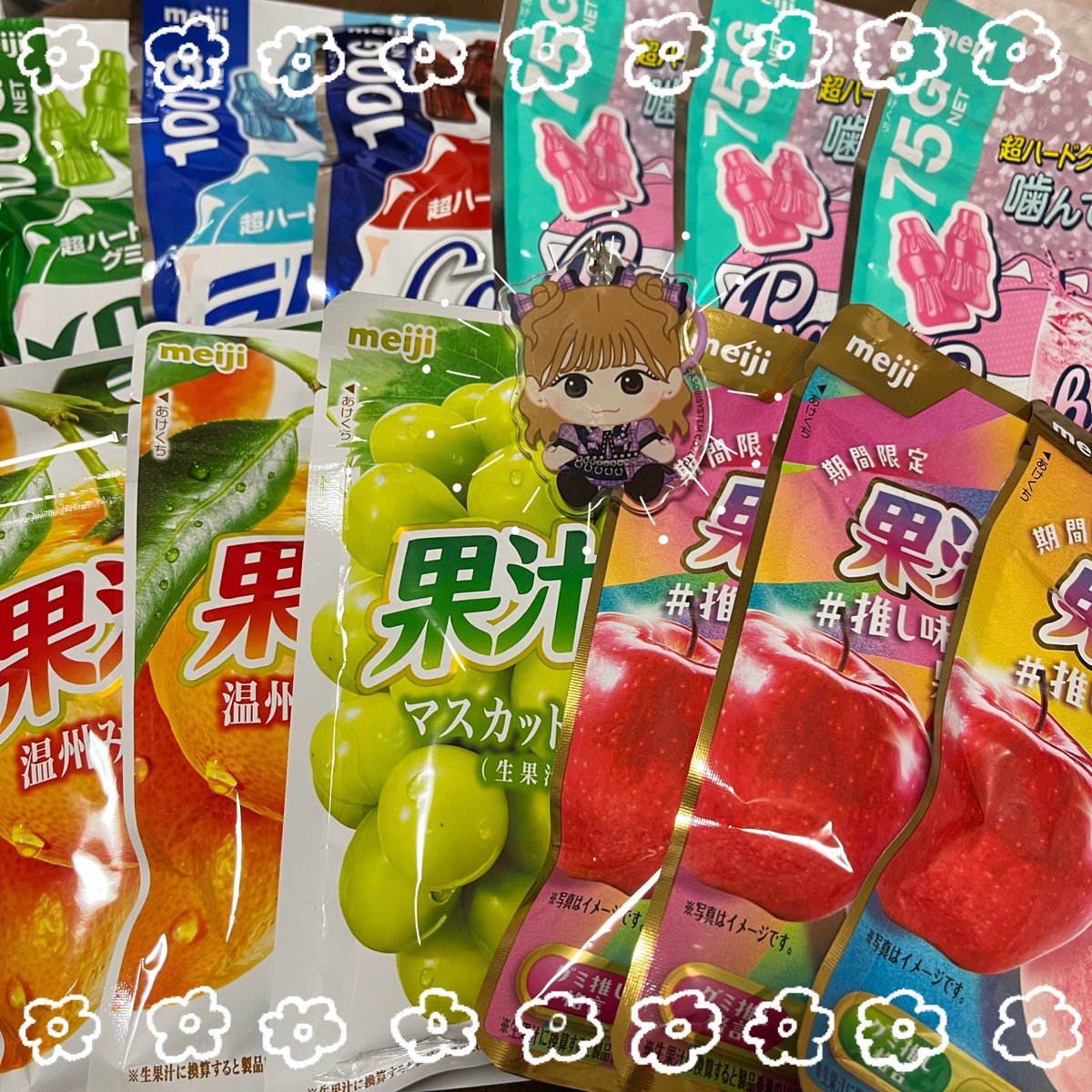 ふっかるPPER tweet media