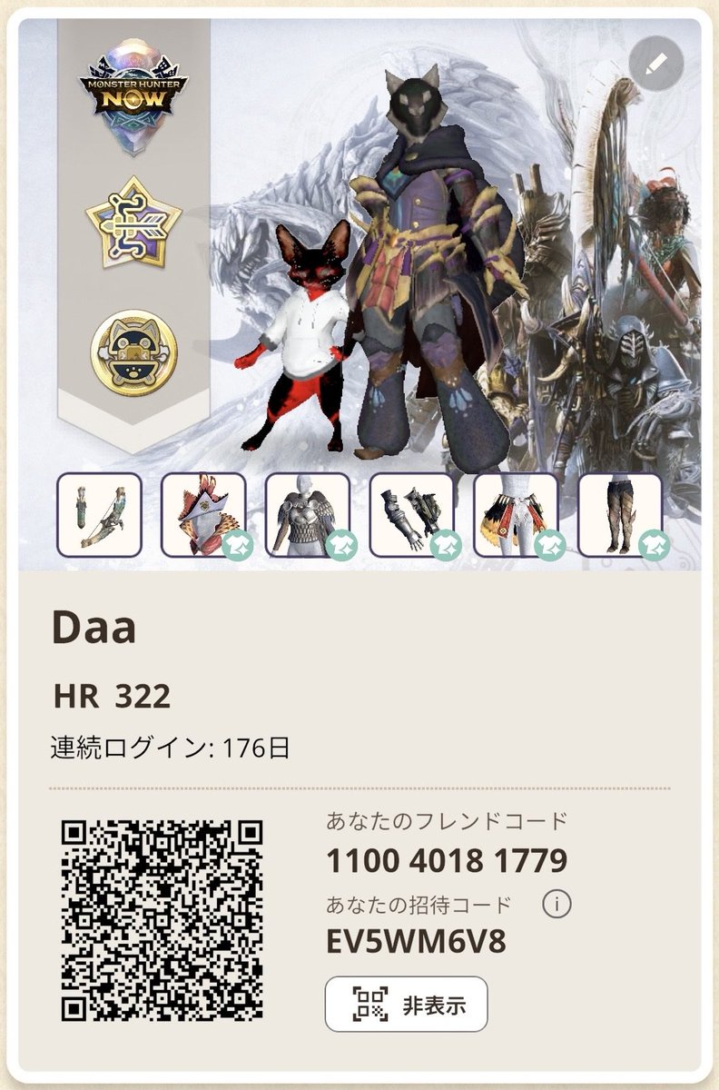 Daa (@Daa4197) / Posts / X