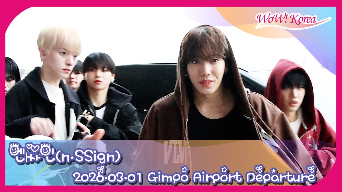 SUNGYUN_projectbase (@SUNGYUN_fansprt) / Posts / X