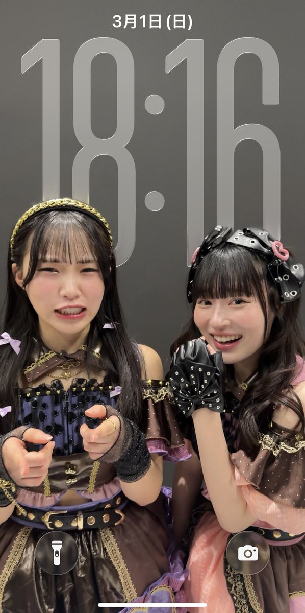 Daaaaa2zi's tweet photo. アツいライブの後に

✨神回✨

 #ゆいち沼 
 #おばやしいとおし https://t.co/JY6SJ9SRK1