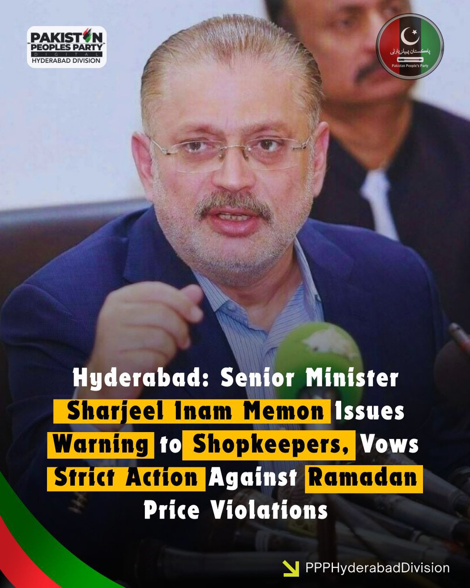 MashookBabarPPP's tweet image. ماہ رمضان المبارک میں عوام سے زیادہ قیمت وصول کرنے والے تاجروں کے خلاف سخت کارروائی کی جائے گی،
سینئر وزیر شرجیل انعام میمن کا اعلان
#PriceControl
@sharjeelinam