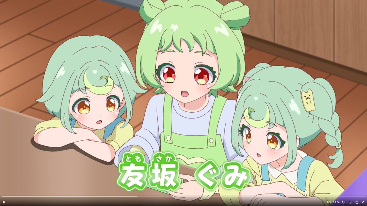 ゆっきー (@figoyuya) / Posts / X