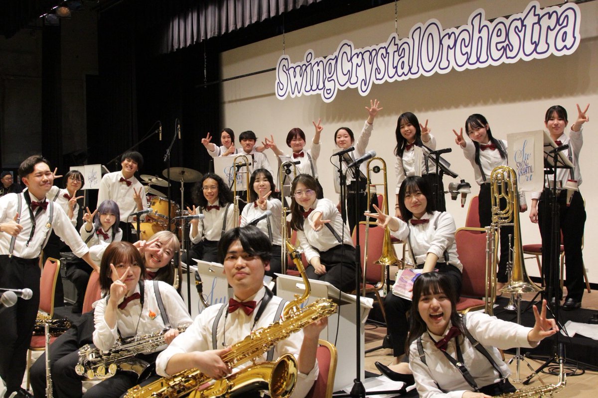 昨日は第68回リサイタルにご来場いただき ありがとうございました