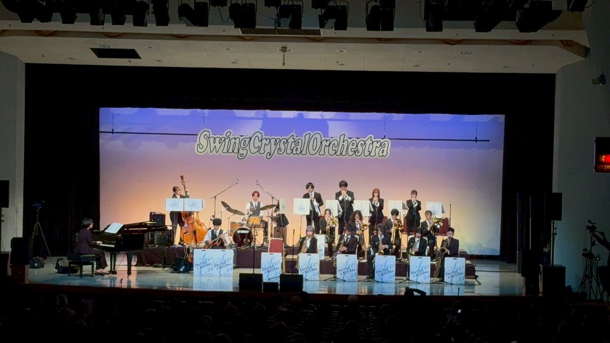 昨日は第68回リサイタルにご来場いただき ありがとうございました