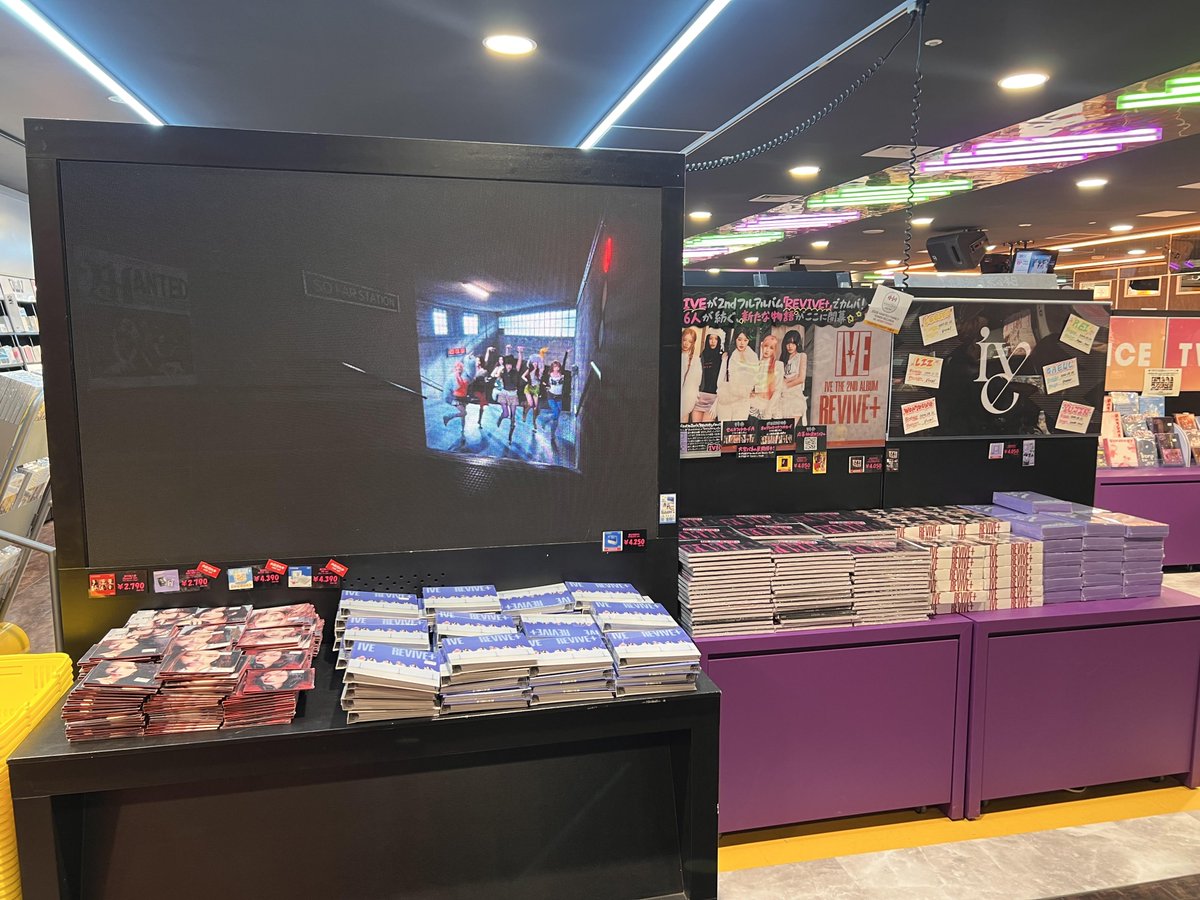 IVE SECRET タワレコ 渋谷 ホログラム トレカ 6枚 コンプ Amazon.co.jp: IVE After Like チェキ トレカ 6枚 コンプセット