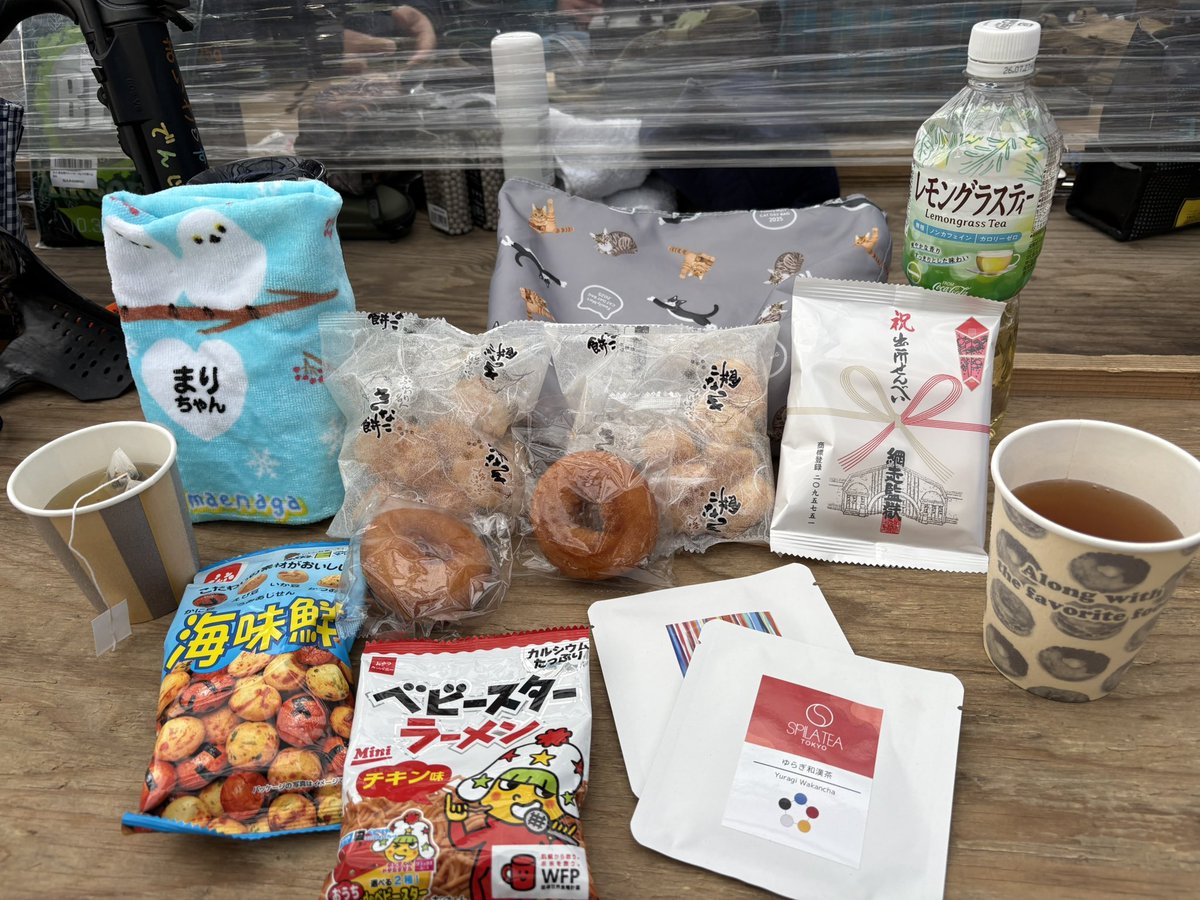 295オーツカ tweet media