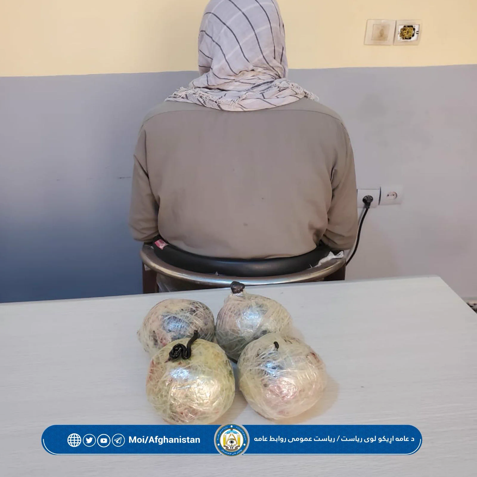 Ministry of Interior Affairs- Afghanistan (@moiafghanistan) on X