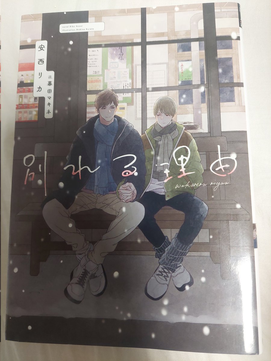 名無し (@tk303jp) / Posts / X