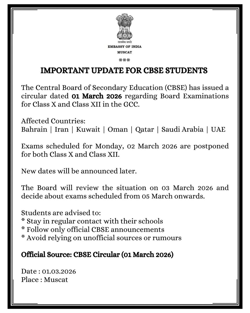 IMPORTANT UPDATE FOR CBSE STUDENTS