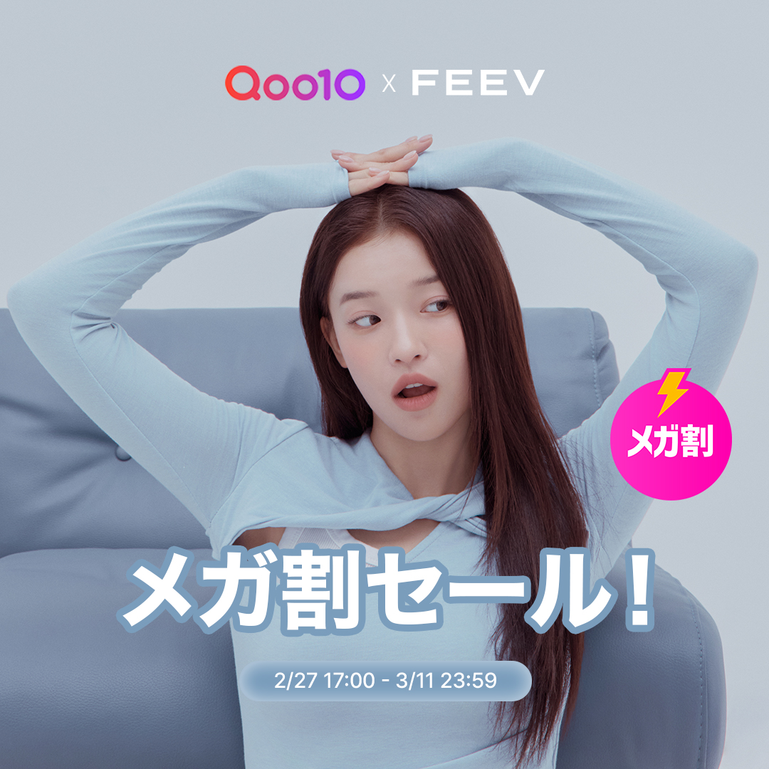 FEEV【日本公式】 tweet media