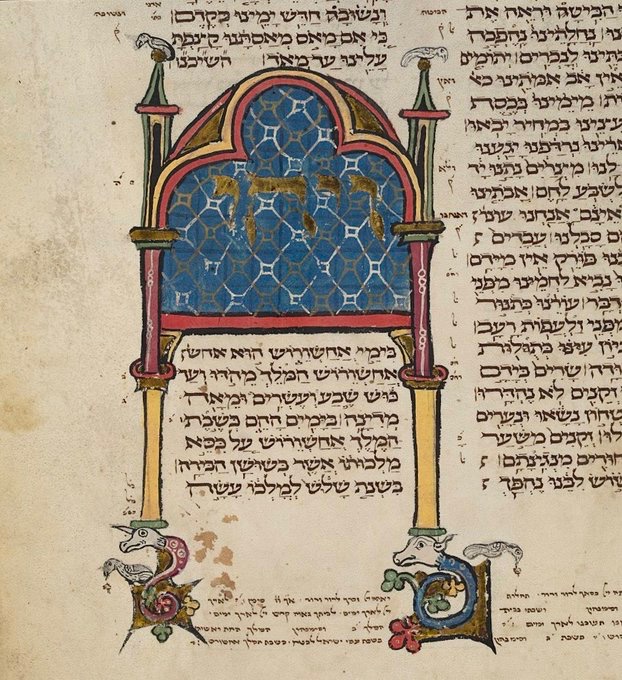 red_loeb's tweet photo. Purim 2026 begins on the evening of 2nd March. Here is the decorated initial-word panel with birds and hybrids, at the beginning of the book of Esther 
#Purim
Bodleian Library MS. Kennicott 3; Pentateuch with Onkelos, Five Scrolls and Haftarot; 13th century; f.233r @BDLSS https://t.co/gOLOykTmfB