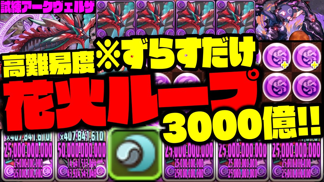 ダックス( ´∵｀) tweet media