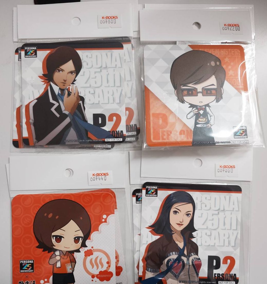 入荷情報】 ペルソナ2 周防達哉 周防克哉 天野舞耶 紙コースターがお