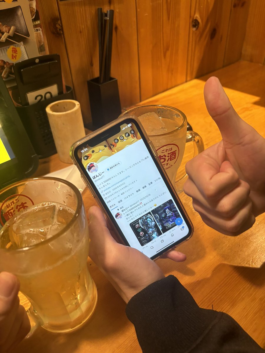 e34_x's tweet photo. ぽんじーに服貰うついでに飲みにきた🍺 https://t.co/6SFiSdhjZS