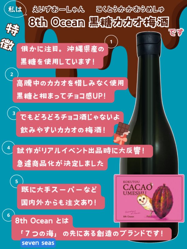 ぱわぁぱふこだまは毛糸に取り憑かれてる tweet media