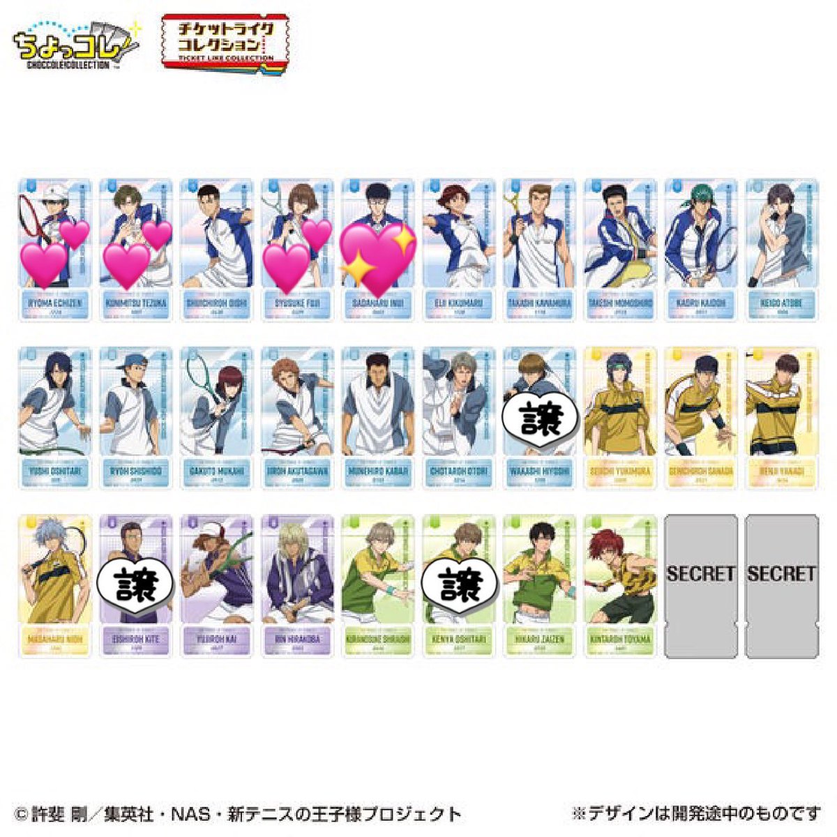 某ｙちゃん🌷 tweet media