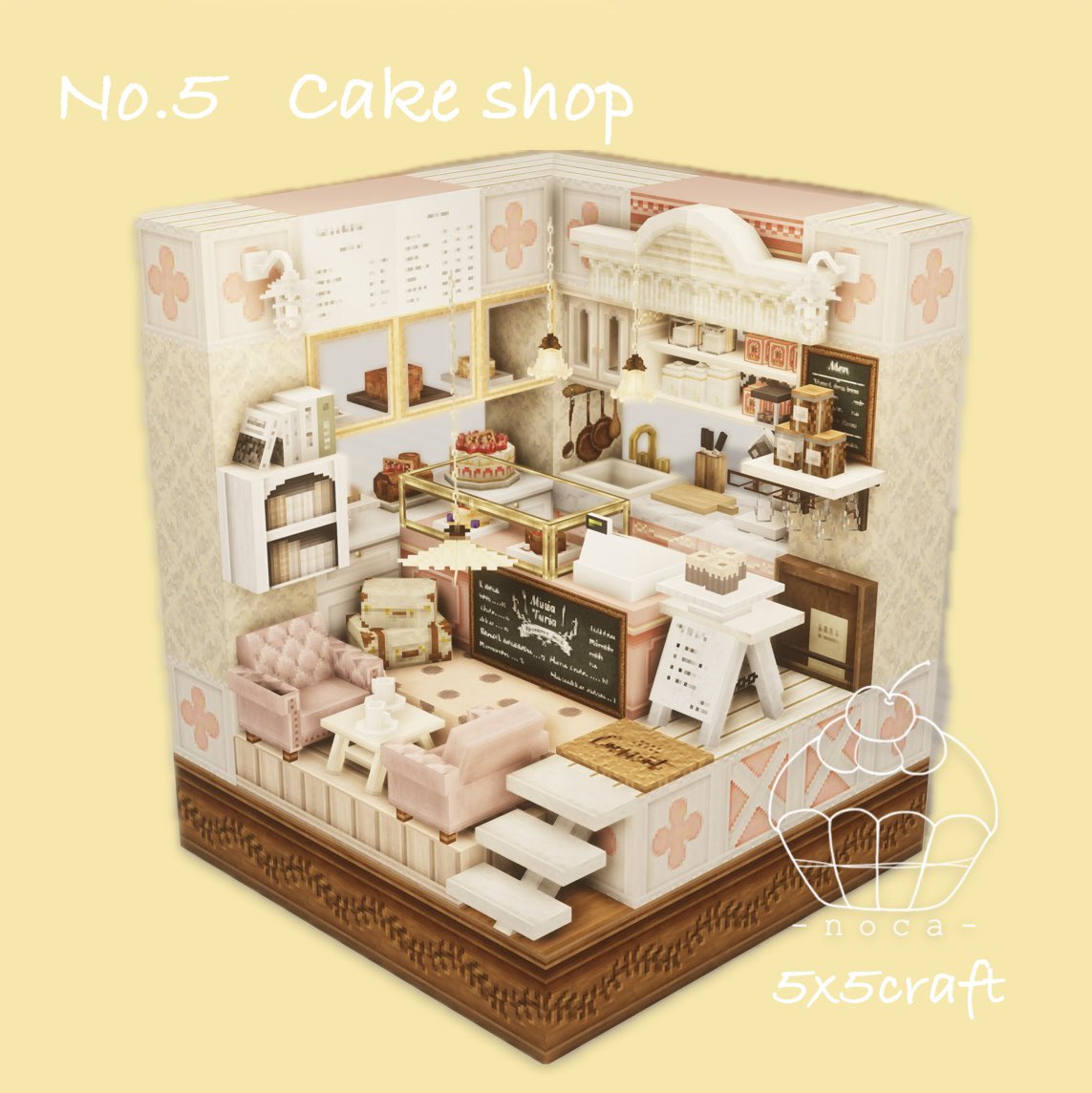 『No.5 ケーキ屋さん』

ピンクx白の可愛いショップ🍰
No.5までのまとめ動画も作成中です！

#Minecraft
#MiniaTuria
#cocricot