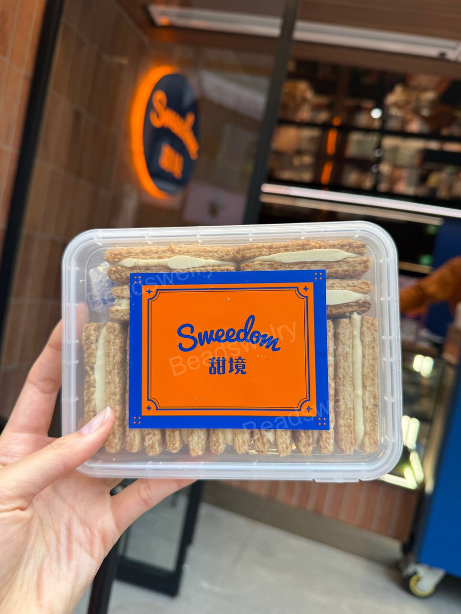 mamabetagen's tweet photo. รับหิ้วนูกัตแบรนด์ Sweedom 🍊🧡
🍢 รสต้นหอม/รสงา 330.-
☕️ รสกาแฟ(รสใหม่พิเศษตรุษจีน) 390.-

ค่าส่ง50.- 
รอบส่ง 4 มี.ค.  ปิดรับ 3 มี.ค. [12.00]
มัดจำครึ่งนึง หิ้วเสร็จโอนที่เหลือค่ะ 

#นูกัตต้นหอม #นูกัตไต้หวัน #ขนมไต้หวัน #หิ้วไต้หวัน #ปลาหมึกย่างไต้หวัน #sweedom https://t.co/slZYDzNx54