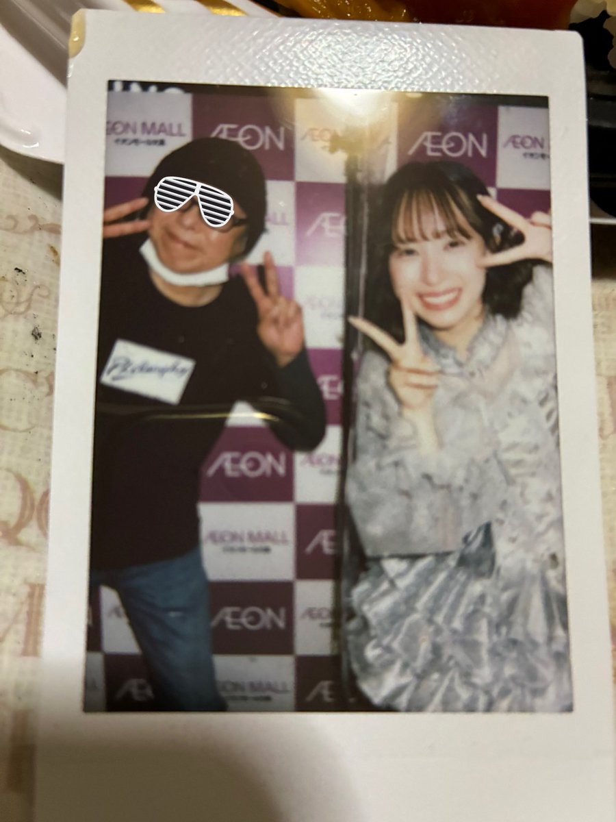 フィロソフィーのダンス「Dance to the Music 〜Journey with