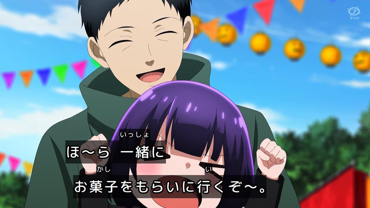 カヤコワ カヤちゃんは怪異に対しては基本無敵だが、腕力自体は