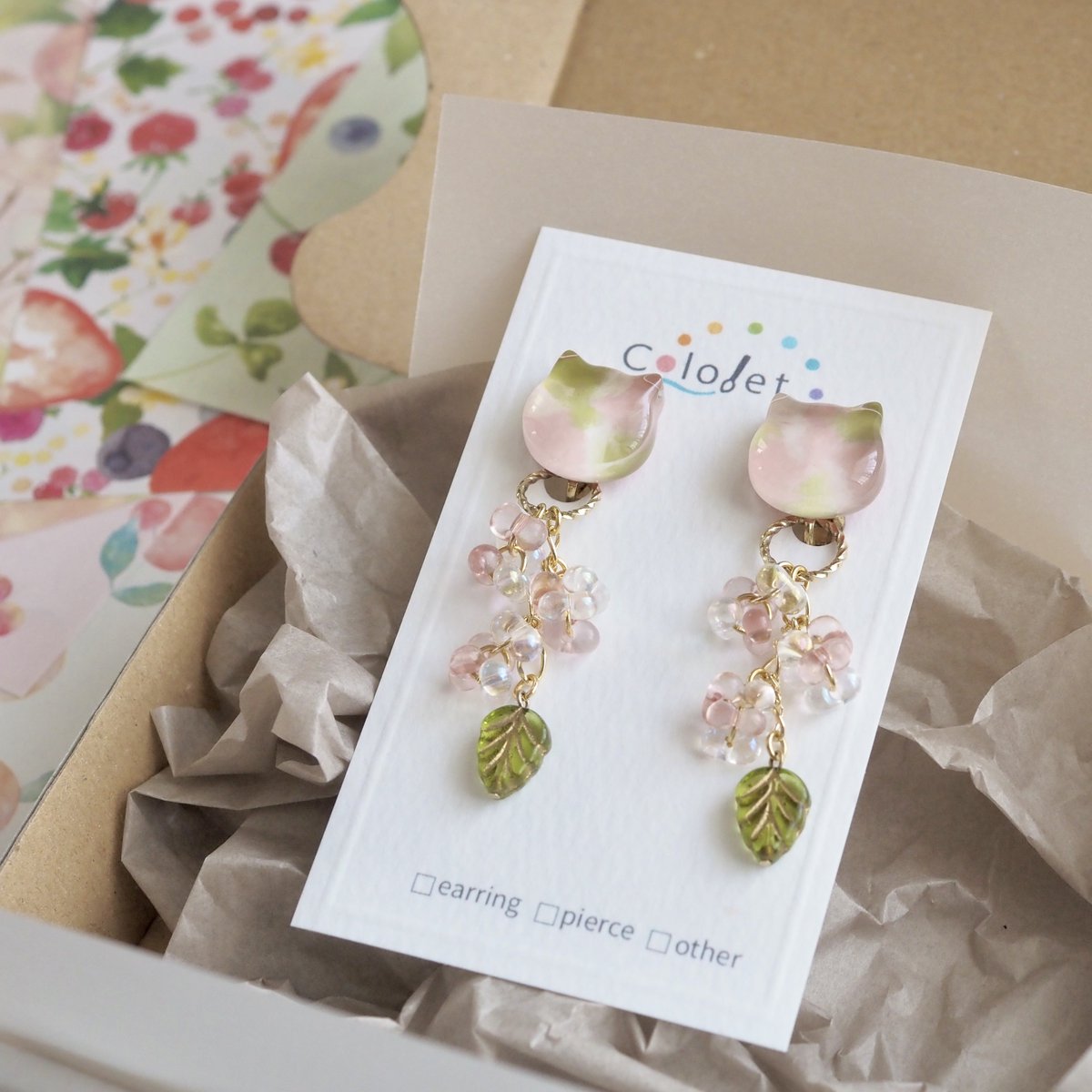 #言葉を形に変えた贈り物 #365DIYtheme 

出会いや別れ…
変化の多い季節にそっと寄り添う春の贈り物🌸

・春待ち猫の2wayイヤリング
minne.com/items/42309732
・春待ち子猫のミニピアス
minne.com/items/45027105

✳︎本日3/1まで猫チャームプレゼント✳︎