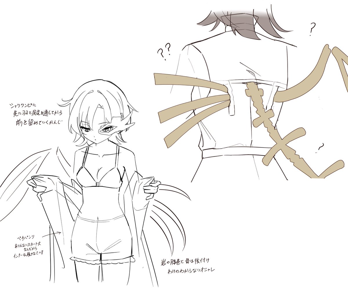 おだやか前線 tweet media