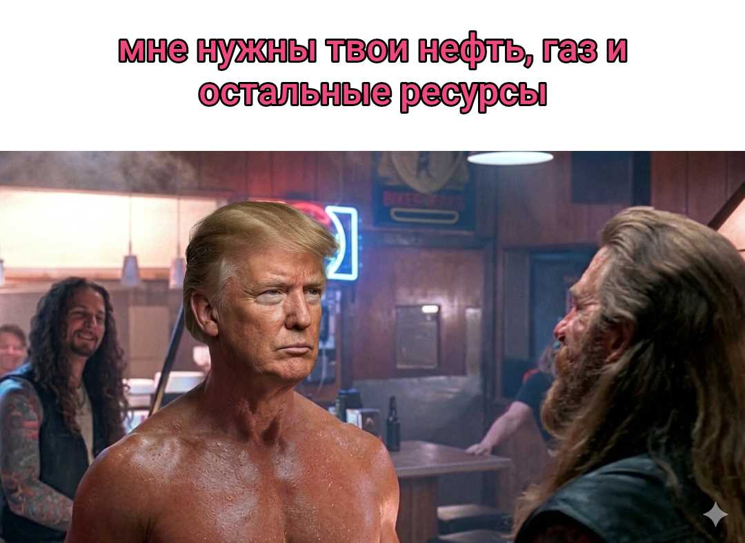MrGoodween 🇷🇺 tweet media