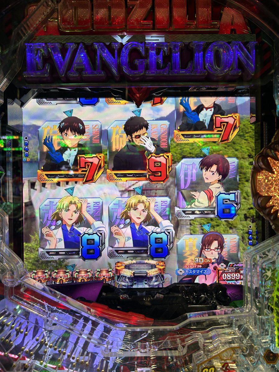 Spec5GameGarden's tweet photo. ゴジエヴァゴールドまだあたりません！
あたりが見てみたい！ https://t.co/66XuUCDftb