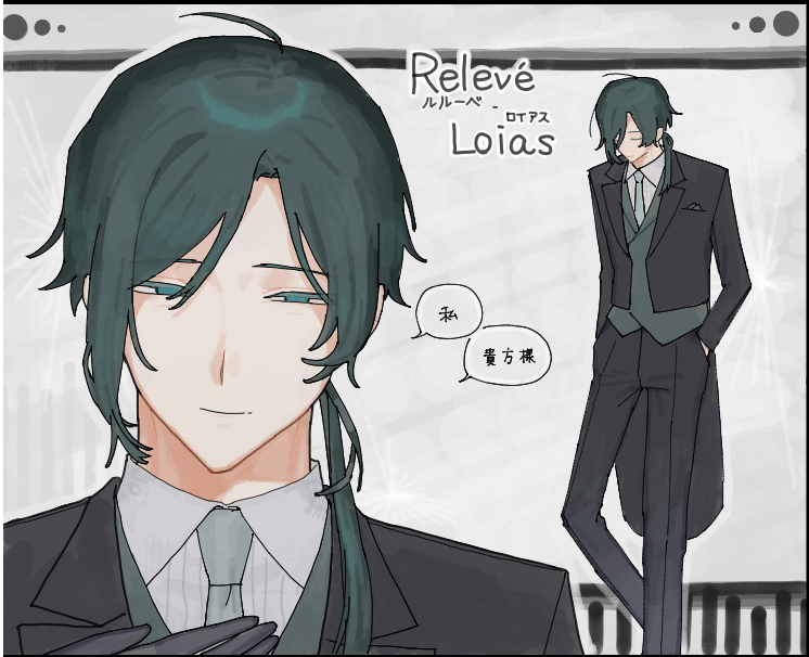 まどば tweet media