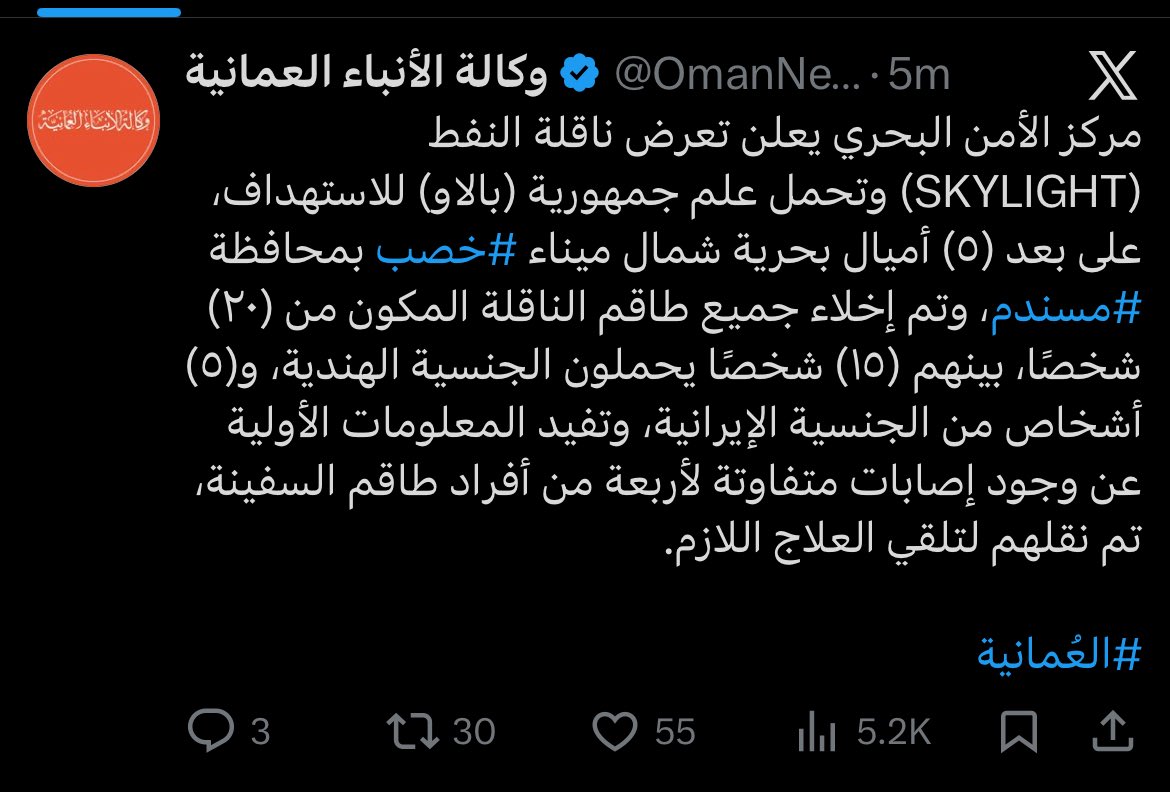 vcex41's tweet photo. @bar_489 @51lln2 هذي خصب https://t.co/3A9xroHztz