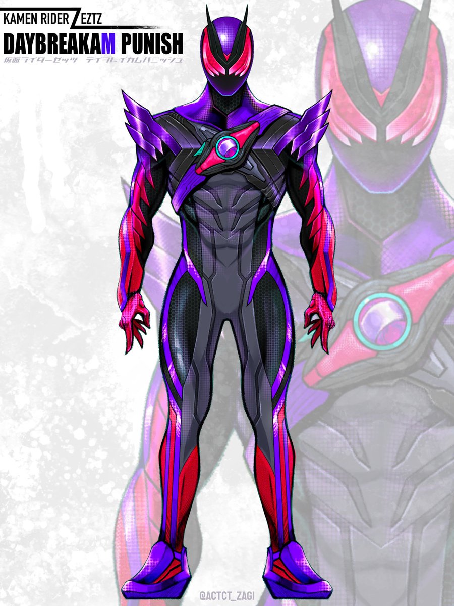 仮面ライダーゼッツ
【デイブレイカムパニッシュ】

仮面ライダードォーンのパニッシュカプセムをゼッツドライバーで使ったら……? という妄想｡