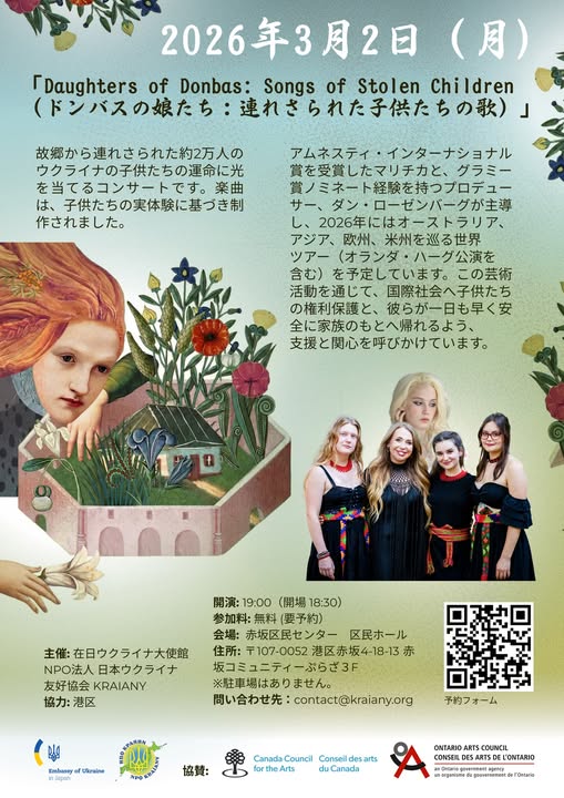 Barakan Beat tweet media