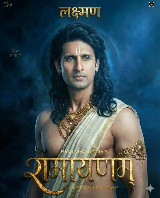 Lakshman, The man who carried in with his Brotherly Duty &amp; Loyalty for Lord Rama till the end!!🏹
#RavieDubey #Ramayana