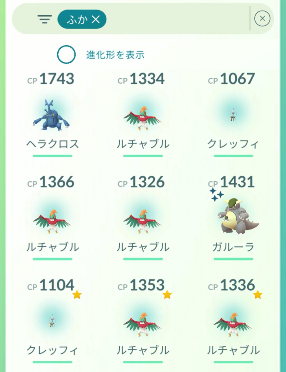 こるぶす tweet media