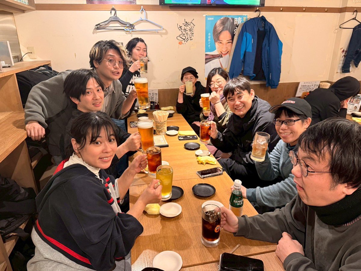 aokirimikan's tweet photo. ▼△▼△▼△▼△▼△▼△▼△▼△▼△▼
#劇団あおきりみかん
『とおくてちかくて、ちかくてとおい』
🗓️2026/2/26(木)〜3/8(日)
📍G/PIT

《こんにちは👋はらでぃ!です。
先ほど、6ステージ目が無事終演しました!いつもならこれで終わりくらいなのですが、今回は全16ステージ、まだまだ観るチャンスがあります。

今回の舞台、私が一言発する為だけに着る衣装があるのですが、それが観に来てくれた友だちに大好評でした🫶
是非、そちらにもご注目ください✨

今日はこの後、ファンさんとの親睦ごはん会🍽️に行ってきます🏃💨》

ご予約はこちらから💁‍♀️
https://t.co/zs9toCS2BK
▼△▼△▼△▼△▼△▼△▼△▼△▼△▼

#とおくてちかくてちかくてとおい