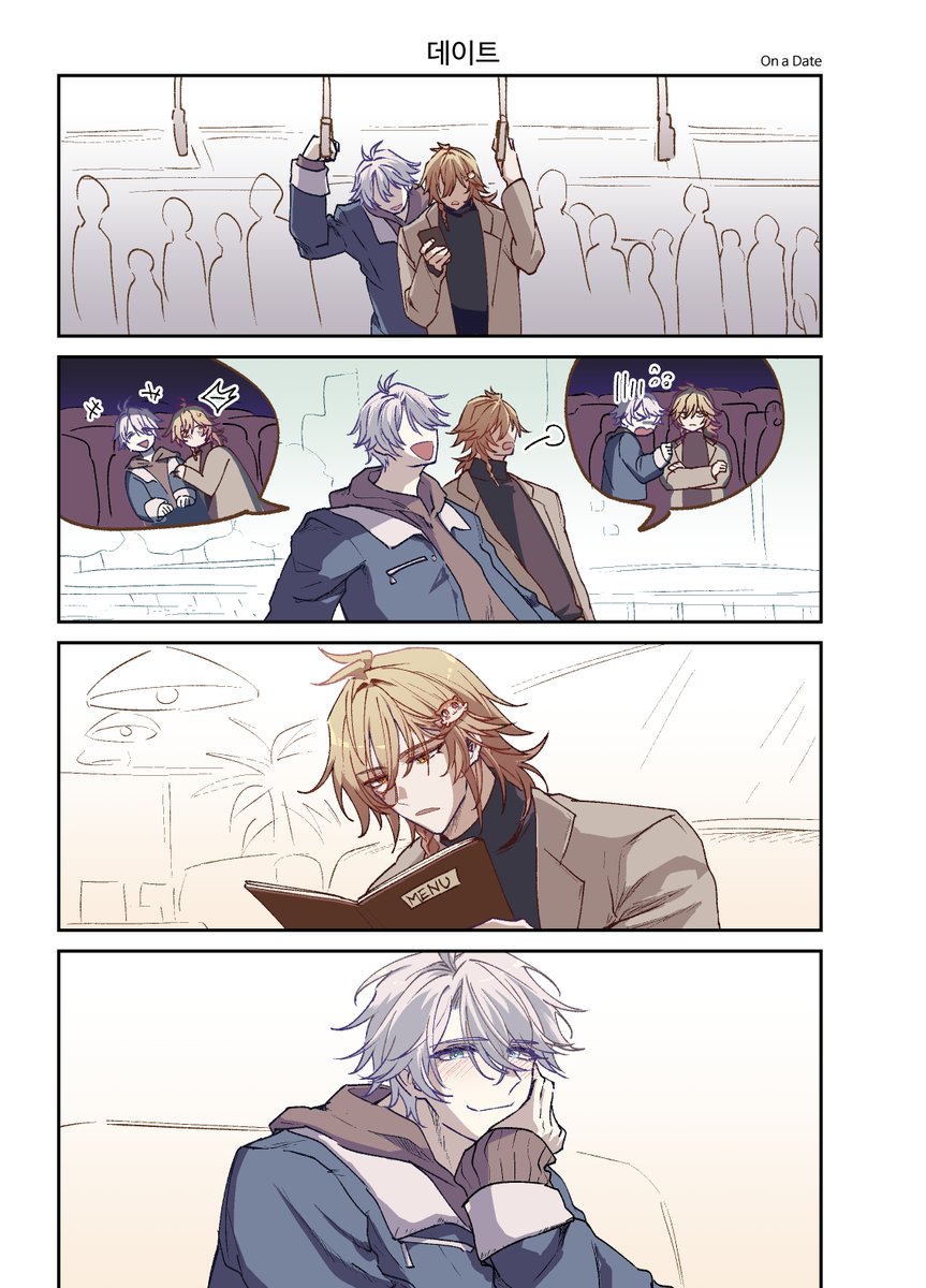 하럾 harrup tweet media