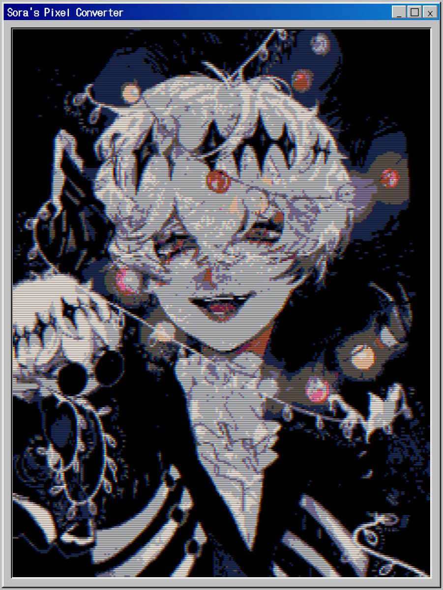 たな (@tananata_na) / Posts / X